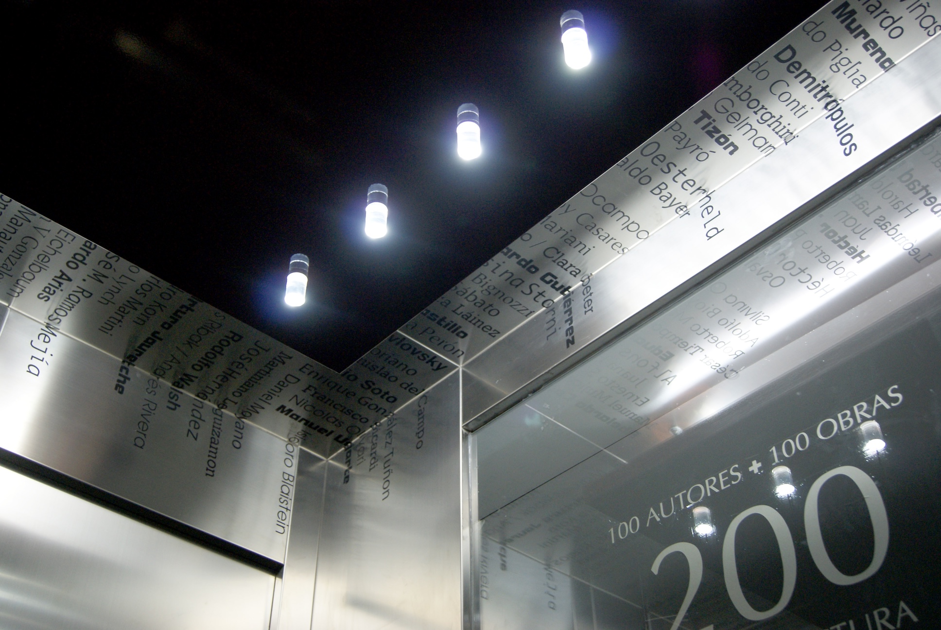 SONY DSC
